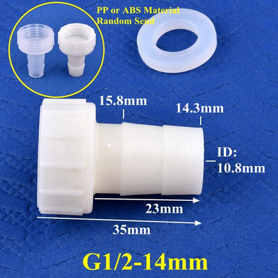 G1/2 Външна резба 4~20mm PP Пагода Конектор Напоителна система Водопроводна тръба Маркуч Съединение Резервоар за аквариум Фитинги за въздушна помпа 5~200 бр.