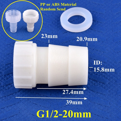 G1/2 Външна резба 4~20mm PP Пагода Конектор Напоителна система Водопроводна тръба Маркуч Съединение Резервоар за аквариум Фитинги за въздушна помпа 5~200 бр.