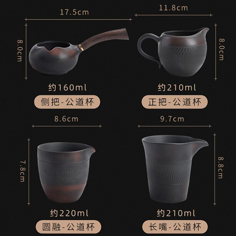 Pinny Purple Pottery Vintage Cha Hai Retro keramika Matine Fair Cup Kinų Kung Fu Gėrimų indai Jump Knife Process Arbatos paslauga