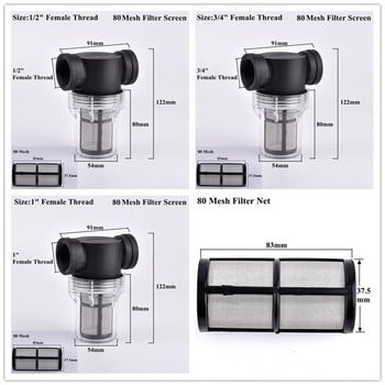 1/2 3/4 1 ιντσών 40~80 Mesh Φίλτρο Οθόνη Κήπος Φίλτρο Ποτίσματος Λίμνη Φίλτρο άρδευσης Ενυδρείο Φίλτρο Αντλίας Νερού Δεξαμενής Ψαριών 1 τμχ