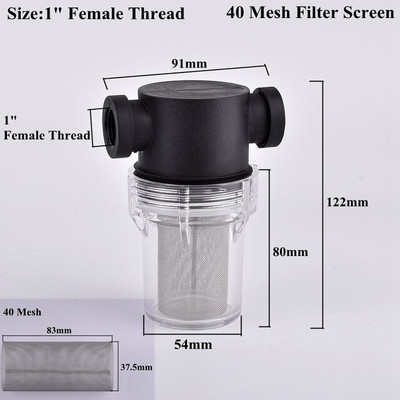 1/2 3/4 1 inch 40 ~ 80 ochiuri filtru ecran Filtru de udare de grădină Filtru de irigare iaz Filtru de irigare pentru acvariu rezervor de pește sitor pompă de apă 1 buc