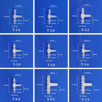 200~5 τεμ. 1,6-15,8 χιλιοστά PP σωλήνας σύνδεσης Tee Ενυδρείο Δεξαμενή ψαριών Εξαρτήματα σωλήνων αντλίας αέρα Αερωτήρας Κήπος Σύνδεσμοι νερού