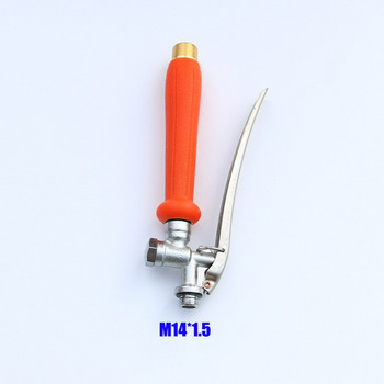 Αγροτικό ηλεκτρικό διακόπτη λαβής ψεκασμού Εξαρτήματα αρμών σωλήνα υψηλής πίεσης για μηχάνημα ψεκασμού φυτοφαρμάκων M18*1.5 M14*1.5