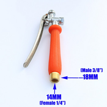 Превключвател на дръжката на селскостопанска електрическа пръскачка Аксесоари за свързване на тръби за високо налягане за машина за пръскане на пестициди M18*1.5 M14*1.5