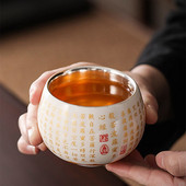 Balto nefrito porceliano arbatos puodelis Sidabriniai arbatos puodeliai Kinietiški kung fu arbatos indai Keraminiai puodeliai puer alui gerti Espreso kava Dovana