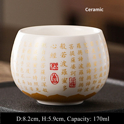 Balto nefrito porceliano arbatos puodelis Sidabriniai arbatos puodeliai Kinietiški kung fu arbatos indai Keraminiai puodeliai puer alui gerti Espreso kava Dovana