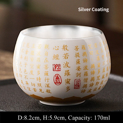 Balto nefrito porceliano arbatos puodelis Sidabriniai arbatos puodeliai Kinietiški kung fu arbatos indai Keraminiai puodeliai puer alui gerti Espreso kava Dovana