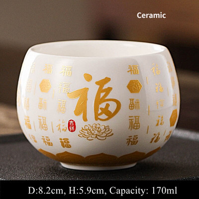 Balto nefrito porceliano arbatos puodelis Sidabriniai arbatos puodeliai Kinietiški kung fu arbatos indai Keraminiai puodeliai puer alui gerti Espreso kava Dovana