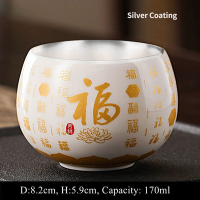 Balto nefrito porceliano arbatos puodelis Sidabriniai arbatos puodeliai Kinietiški kung fu arbatos indai Keraminiai puodeliai puer alui gerti Espreso kava Dovana