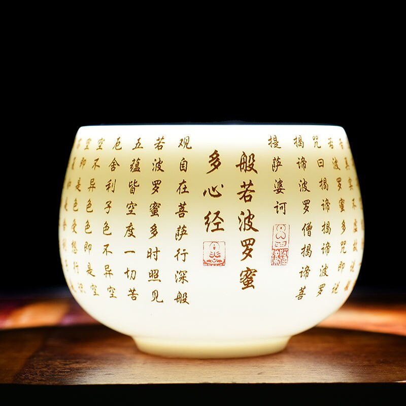 Balto nefrito porceliano arbatos puodelis Sidabriniai arbatos puodeliai Kinietiški kung fu arbatos indai Keraminiai puodeliai puer alui gerti Espreso kava Dovana