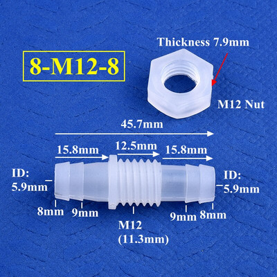 5–200 vnt. šešiakampė veržlė M12–M16 iki 8–12 mm PP „Pagoda“ tiesioginės jungtys Akvariumo žuvų bako oro siurblio adapterio laistymo vandens žarnos jungtys