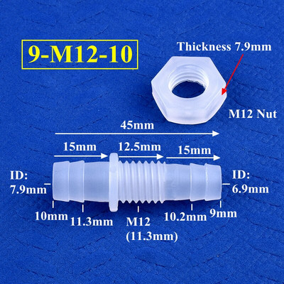 5–200 vnt. šešiakampė veržlė M12–M16 iki 8–12 mm PP „Pagoda“ tiesioginės jungtys Akvariumo žuvų bako oro siurblio adapterio laistymo vandens žarnos jungtys