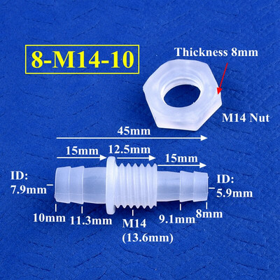 5–200 vnt. šešiakampė veržlė M12–M16 iki 8–12 mm PP „Pagoda“ tiesioginės jungtys Akvariumo žuvų bako oro siurblio adapterio laistymo vandens žarnos jungtys