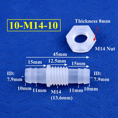 5–200 vnt. šešiakampė veržlė M12–M16 iki 8–12 mm PP „Pagoda“ tiesioginės jungtys Akvariumo žuvų bako oro siurblio adapterio laistymo vandens žarnos jungtys