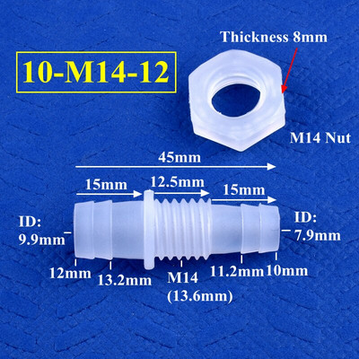 5–200 vnt. šešiakampė veržlė M12–M16 iki 8–12 mm PP „Pagoda“ tiesioginės jungtys Akvariumo žuvų bako oro siurblio adapterio laistymo vandens žarnos jungtys