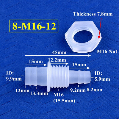 5–200 vnt. šešiakampė veržlė M12–M16 iki 8–12 mm PP „Pagoda“ tiesioginės jungtys Akvariumo žuvų bako oro siurblio adapterio laistymo vandens žarnos jungtys