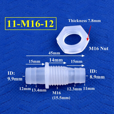 5–200 vnt. šešiakampė veržlė M12–M16 iki 8–12 mm PP „Pagoda“ tiesioginės jungtys Akvariumo žuvų bako oro siurblio adapterio laistymo vandens žarnos jungtys