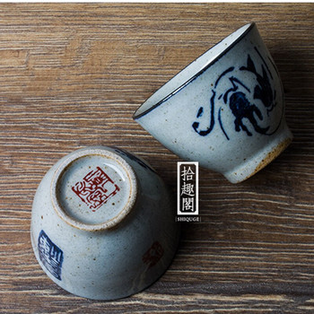 Vintage κινέζικα φλιτζάνια κεραμικής Tai Chi Beautiful Wine Tea Tea Bowl Για την τελετή του τσαγιού 65ml Φλιτζάνι τσαγιού Αντίκες Κούπες Καφέ