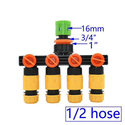 Nő 1/2" 3/4" 1" - 1/2 3/4 tömlő 4 utas kerti csaptelep vízelosztó 16mm 20mm sönt négy kimenetű öntözőszelep