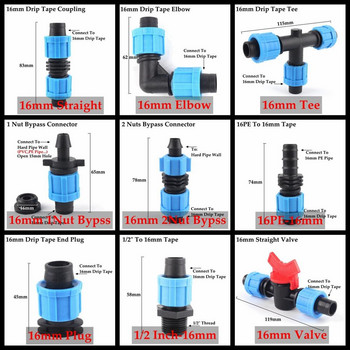 2 τεμ. 16mm Agriculture Micro Irrigation Σύνδεσμοι Ταινιών Σταγόνων Εξαρτήματα σωλήνων Κλειδωμένο με σπείρωμα Περισσότερο σταθερός σύνδεσμος σωλήνα νερού κήπου