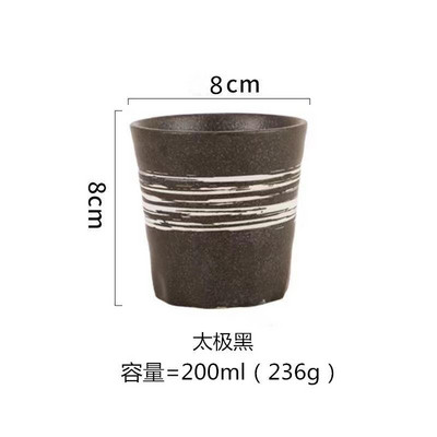 1db Kínai kerámia kávéscsésze porcelán személyi teáscsészék Fazekas italos edények Boros bögre nagykereskedés vízital