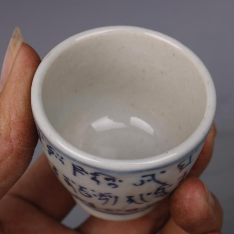 Guangxu din dinastia Qing Caractere antice sanscrite Cești din ceramică Set frumos de ceai de ceai Bol de ceai pentru ceremonia ceaiului ceașcă de ceai