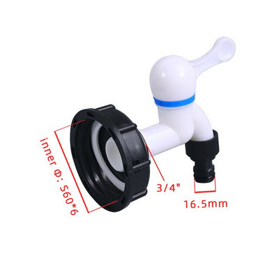 Storas S60x6 IBC bako adapteris šiurkščiavilnių sriegių vožtuvo jungiamosios detalės 1000 l vandens bako sodo žarnos jungtis Aukštos kokybės