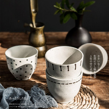 ANTOWALL Γιαπωνέζικο φλιτζάνι τσαγιού Ρετρό Οικιακά Δημιουργικά Κεραμικά Φλυτζάνια Τσαγιού Υψηλού Επιπέδου Lovers Drinking Cup
