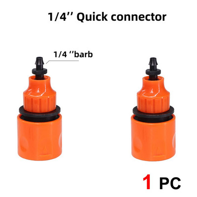 1/4" 3/8" 1/2" 3/4" țeavă cuplare rapidă robinet conector standard grădină seră udare furtun de irigare conectori adaptor