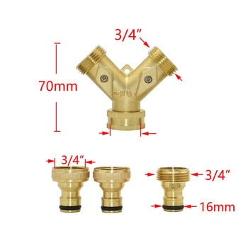 Ορειχάλκινος διαχωριστής νερού βρύσης κήπου 2 κατευθύνσεων 3/4 Y Βαλβίδα άρδευσης γρήγορης σύνδεσης Προσαρμογέας βρύσης εύκαμπτου σωλήνα κήπου 1 Σετ