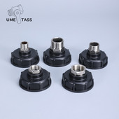 IBC tote tanki tühjendusadapter S60x6 keermega kork Aiavooliku pistik 1/2" 3/4" 1" IBC konteinerite jaoks äravooluliitmikud