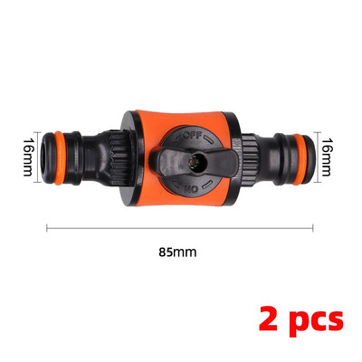 2 vnt. žarnos jungtis su perjungimo vožtuvu greitosiomis jungtimis 16 mm vienodo skersmens žarnos jungtis, skirta laistymui ir laistymui automobilių plovimui