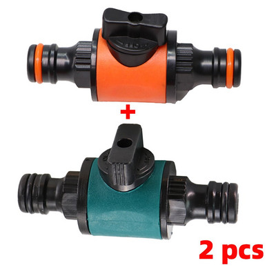 2 vnt. žarnos jungtis su perjungimo vožtuvu greitosiomis jungtimis 16 mm vienodo skersmens žarnos jungtis, skirta laistymui ir laistymui automobilių plovimui