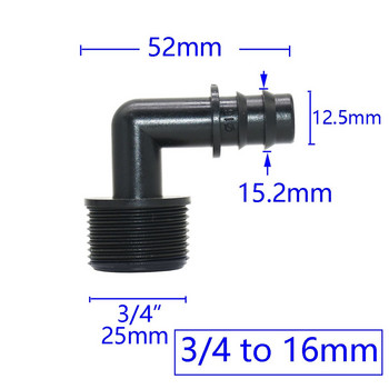 1/2 3/4 αρσενικό σπείρωμα σε 16mm 20mm 25mm Σωλήνας κήπου αγκώνα ράβδου σύνδεσης 1/2 3/4 1\