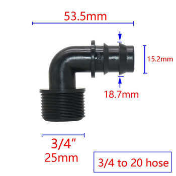 1/2 3/4 αρσενικό σπείρωμα σε 16mm 20mm 25mm Σωλήνας κήπου αγκώνα ράβδου σύνδεσης 1/2 3/4 1\