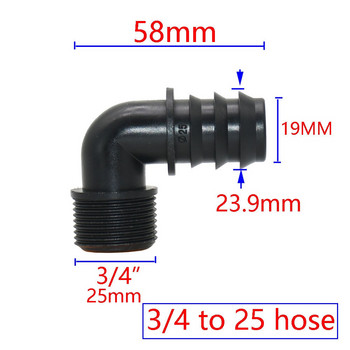 1/2 3/4 αρσενικό σπείρωμα σε 16mm 20mm 25mm Σωλήνας κήπου αγκώνα ράβδου σύνδεσης 1/2 3/4 1\