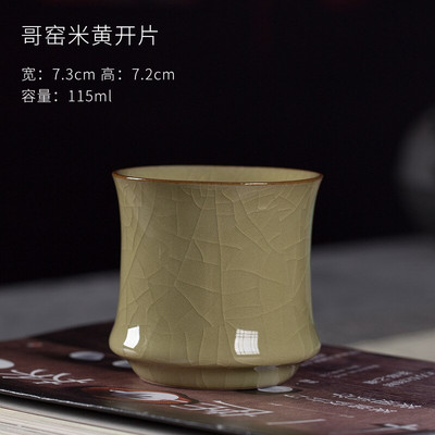 1db/3db Kínai kerámia teáscsésze fehér porcelán kávéscsészék Fazekas edények Egyszemélyes ivóeszközök Boros bögre teáscsésze nagykereskedelem