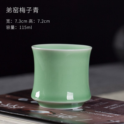 1db/3db Kínai kerámia teáscsésze fehér porcelán kávéscsészék Fazekas edények Egyszemélyes ivóeszközök Boros bögre teáscsésze nagykereskedelem