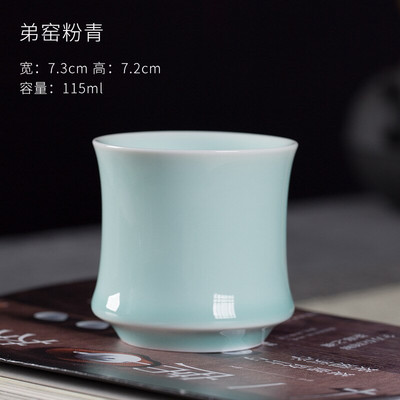 1db/3db Kínai kerámia teáscsésze fehér porcelán kávéscsészék Fazekas edények Egyszemélyes ivóeszközök Boros bögre teáscsésze nagykereskedelem
