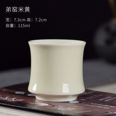 1db/3db Kínai kerámia teáscsésze fehér porcelán kávéscsészék Fazekas edények Egyszemélyes ivóeszközök Boros bögre teáscsésze nagykereskedelem