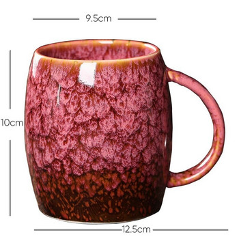 480ml Big China Ceramic Mug Kiln Change Φλιτζάνι καφέ Φλιτζάνια Νερού πορσελάνης Κεραμικά Φλιτζάνια Τσάι Δώρο Χονδρική Ποτό σκεύη με χερούλι