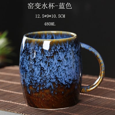 Cană din ceramică China mare de 480 ml Cuptor Schimbare ceașcă de cafea Căni de apă din porțelan Căni de ceai din ceramică Cadou Comerț cu ridicata pentru băuturi cu mâner