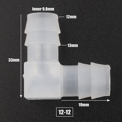 200 ~ 5 db 4 ~ 20 mm Élelmiszer minőségű PP egyenlő könyökcsatlakozók Akváriumi akvárium tömlőcsatlakozó Kerti vízcsatlakozó levegőtömlő csatlakozó
