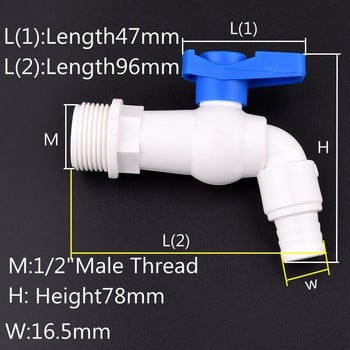 1 τμχ 1/2 3/4 Αρσενικό νήμα βρύσης βαλβίδας για φυτά κήπου Άρδευση ενυδρείο υποδοχή εισόδου νερού αποστράγγιση δεξαμενής νερού