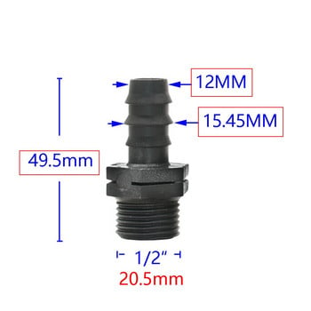 1/2 3/4 1 ιντσών νήμα έως 16mm 20mm 25mm 32mm Hose Barb Connectors 1/2 3/4 1\