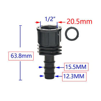 1/2 3/4 1 ιντσών νήμα έως 16mm 20mm 25mm 32mm Hose Barb Connectors 1/2 3/4 1\