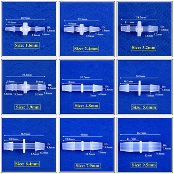 5~200 τμχ 1,6~15,8mm Ίσης διαμέτρου Άμεσες Συνδέσεις Ενυδρείο Δεξαμενής Αντλίας Αέρα Εύκαμπτος Εύκαμπτος σωλήνας Εξαρτήματα Σωληνώσεων Νερού Άρδευσης Παγόδα