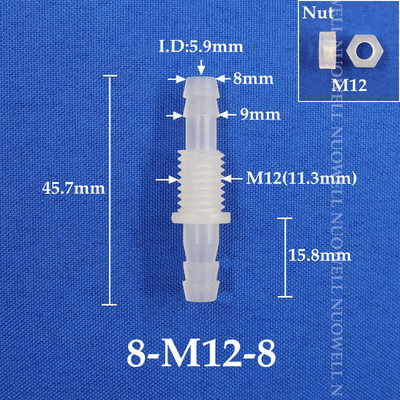 200~5db M12~M16 8~12 mm-es pagoda illesztésekhez PP egyenes csatlakozók Akváriumi akvárium légszivattyú víztömlő válaszfal csatlakozó csatlakozó