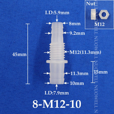 200~5db M12~M16 8~12 mm-es pagoda illesztésekhez PP egyenes csatlakozók Akváriumi akvárium légszivattyú víztömlő válaszfal csatlakozó csatlakozó