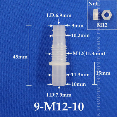200~5db M12~M16 8~12 mm-es pagoda illesztésekhez PP egyenes csatlakozók Akváriumi akvárium légszivattyú víztömlő válaszfal csatlakozó csatlakozó